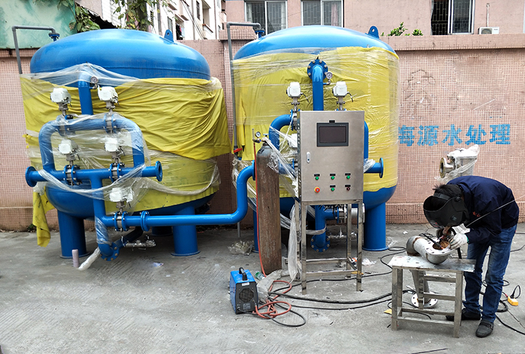 Borehole water filtration system.jpg